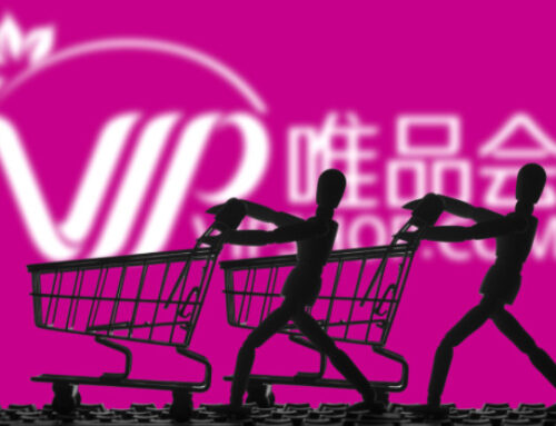 为知名电商提供信息安全与保密动画课件作品