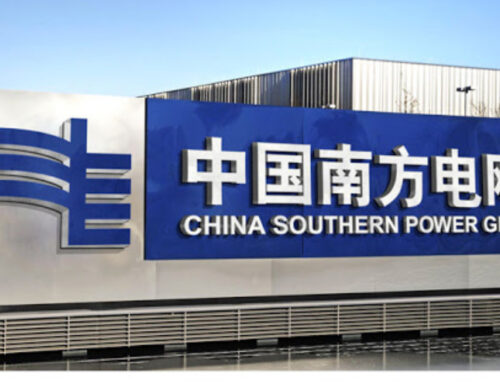为电网公司提供信息安全意识游戏创作