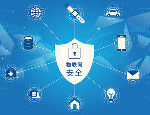 黑客绕道物联网窃取赌场数据